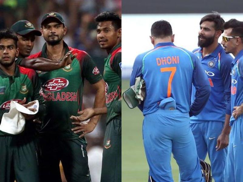India Vs Bangladesh