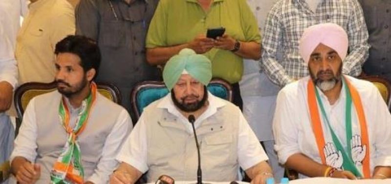 Captain Amrinder Singh in Press Conference 