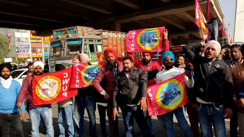 Protest against CM Channi