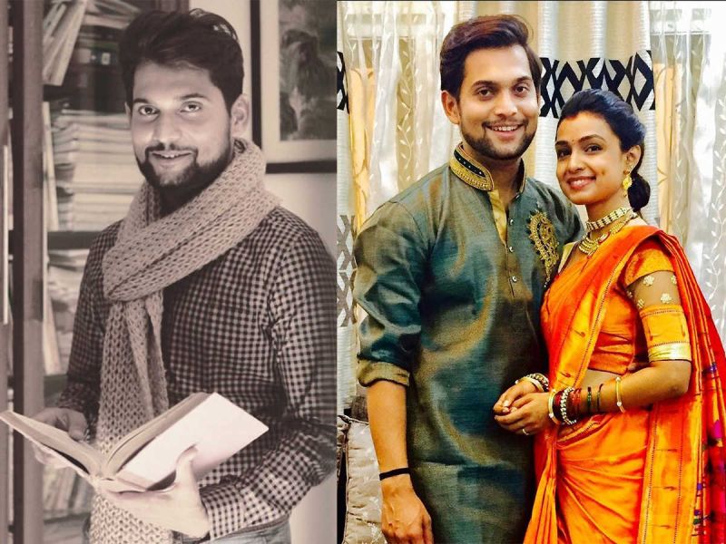 Mayuri Deshmukh and Aashutosh Bhakre