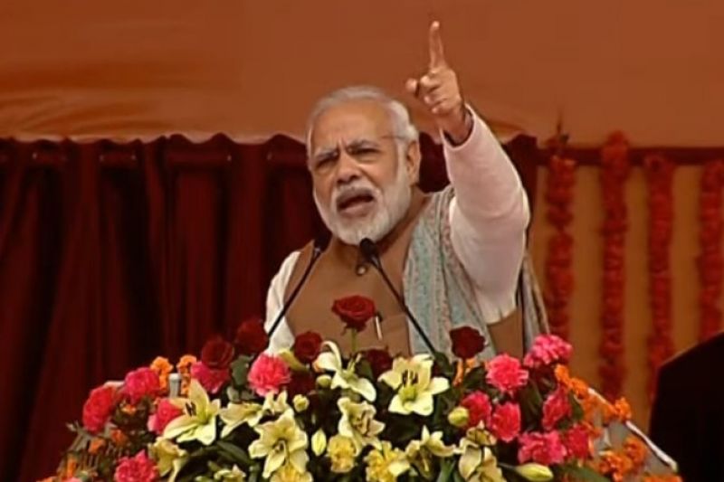 PM Narendera Modi