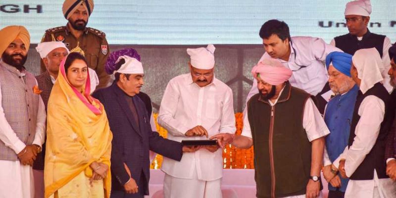 Foundation Stone laying ceremony of Dera Baba Nanak-Kartarpur Sahib Corridor