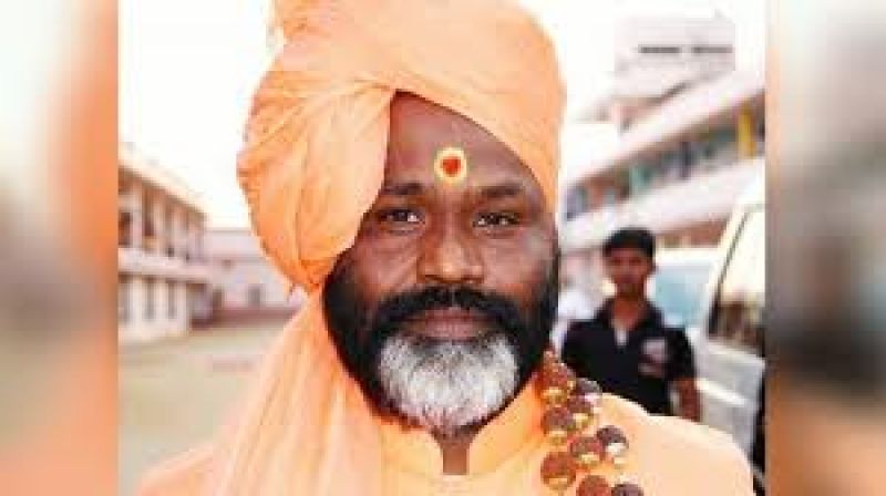 Dati maharaj