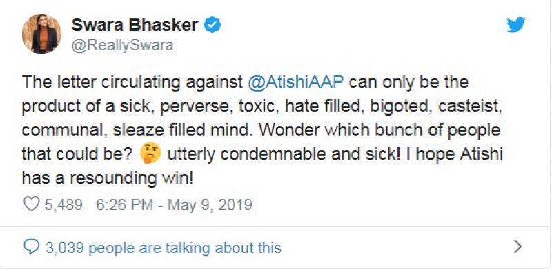 Swara Bhaskar Swara Bhaskar