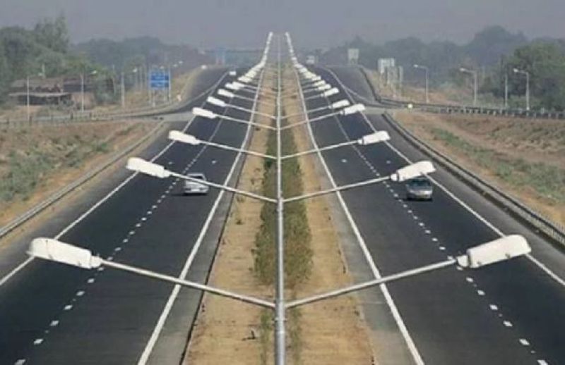 Western Peripheral Way 