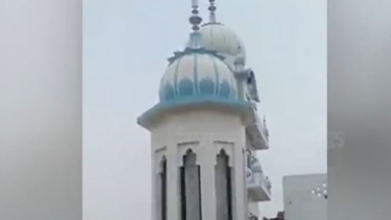 Gurdwara Sahib