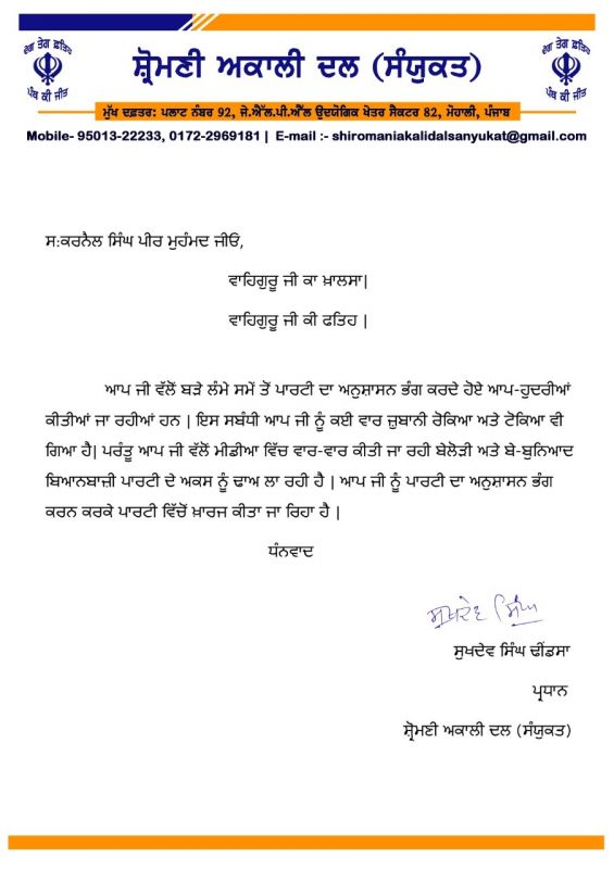 file photo file photo