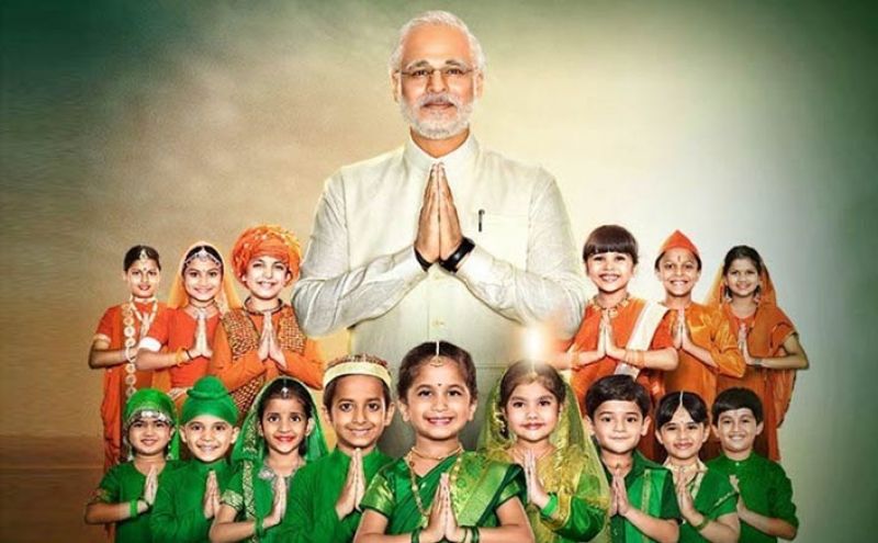 Vivek Oberoi's movie earns crores on the third day