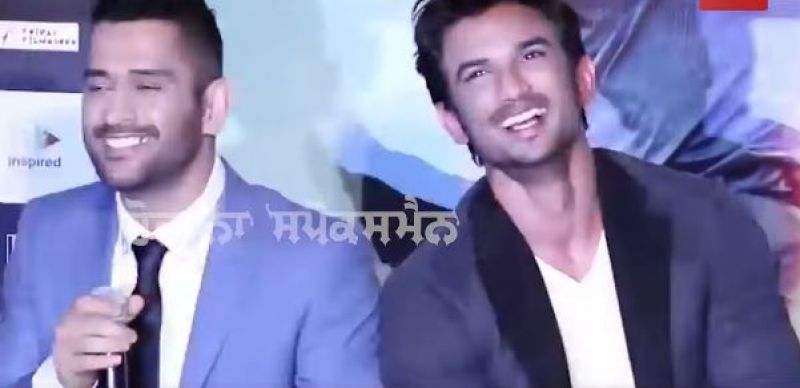 Sushant Singh Rajput