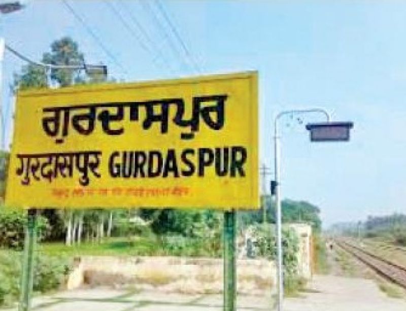 Gurdaspur  