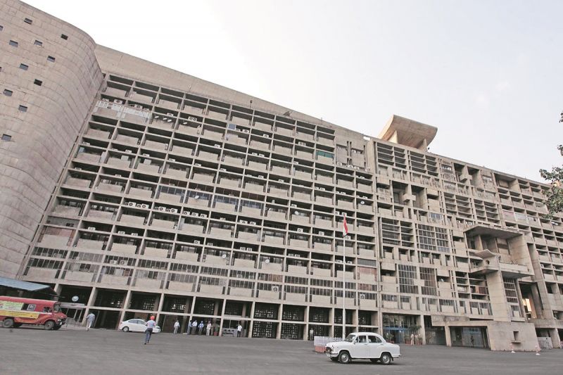 Punjab Civil Secretariat