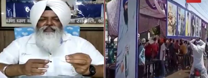 Tejinderpal Singh Teema