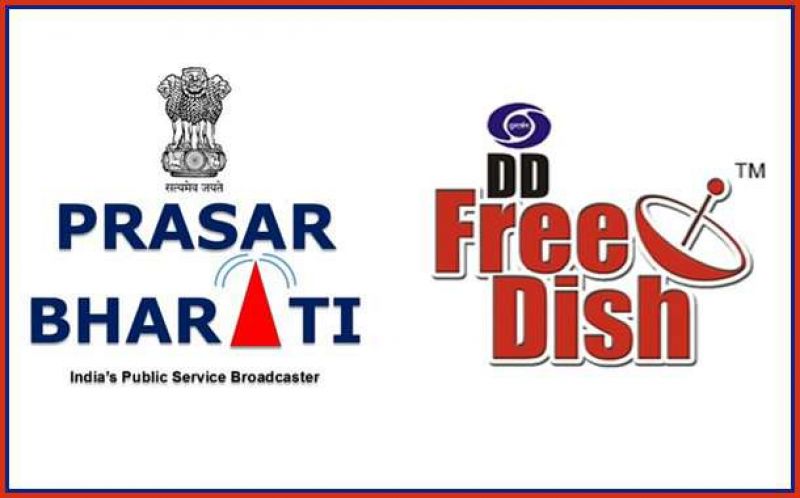 DD dish and Prsar Bharti