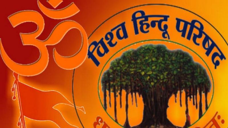 Vishva Hindu Parishad
