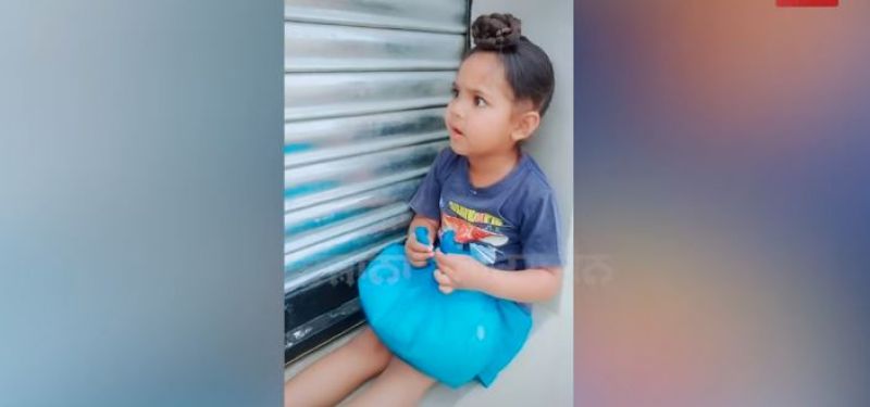 Tik Tok Video Tik Tok Video