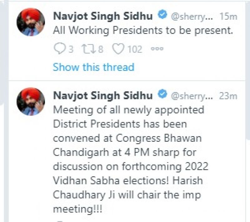 sidhu tweet 