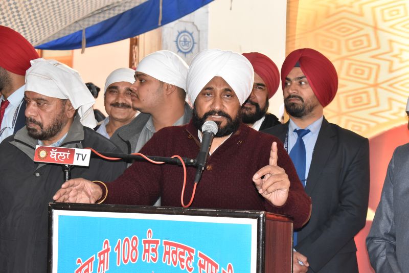 50 crore state-of-the-art Guru Ravidas Bani Study Center to be set up at Ballan- CM