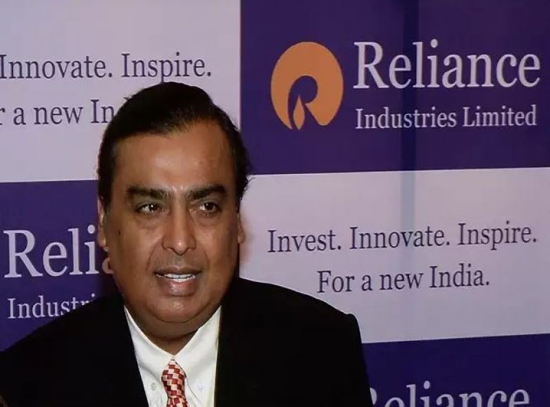 Reliance