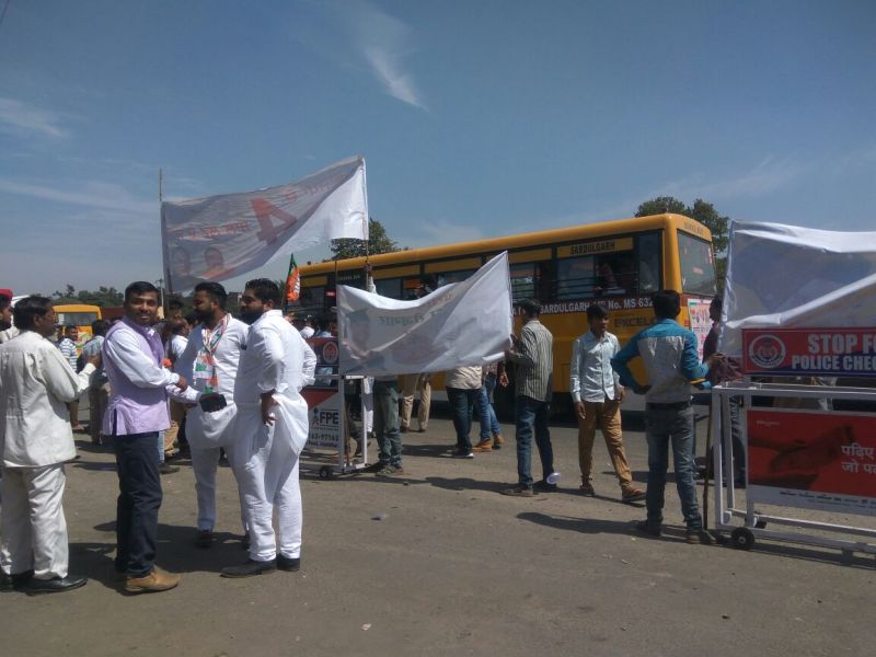 cogress protest jalandhar
