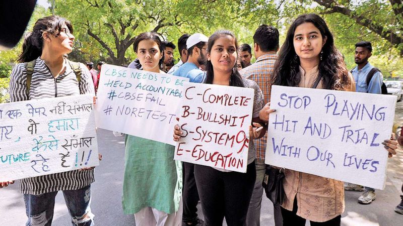 CBSE Class XII paper leak