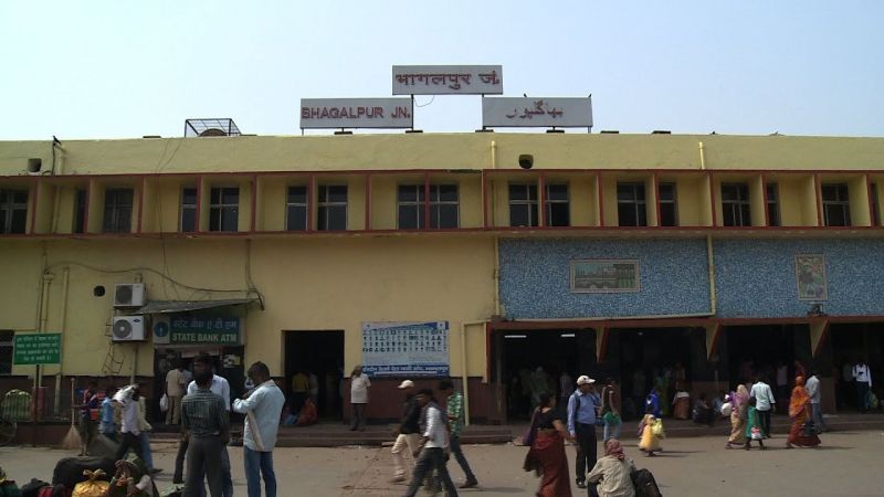 Bhagalpur Railway Station