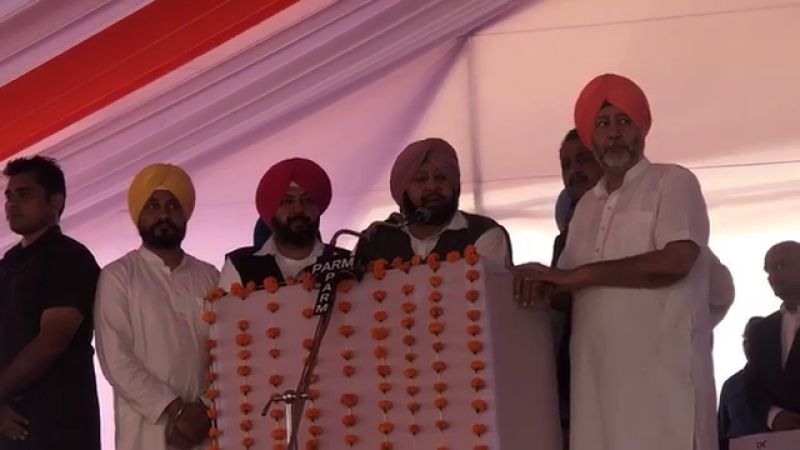 Capt. Amrinder Singh 