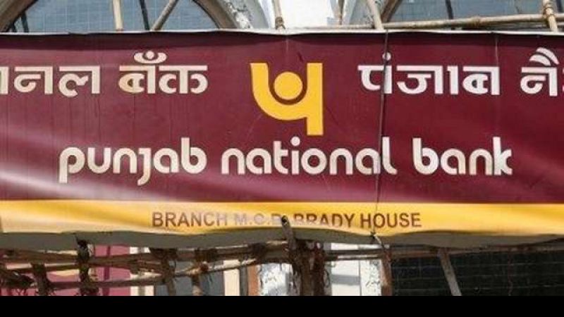 Scam-hit PNB to hire services of detective agencies
