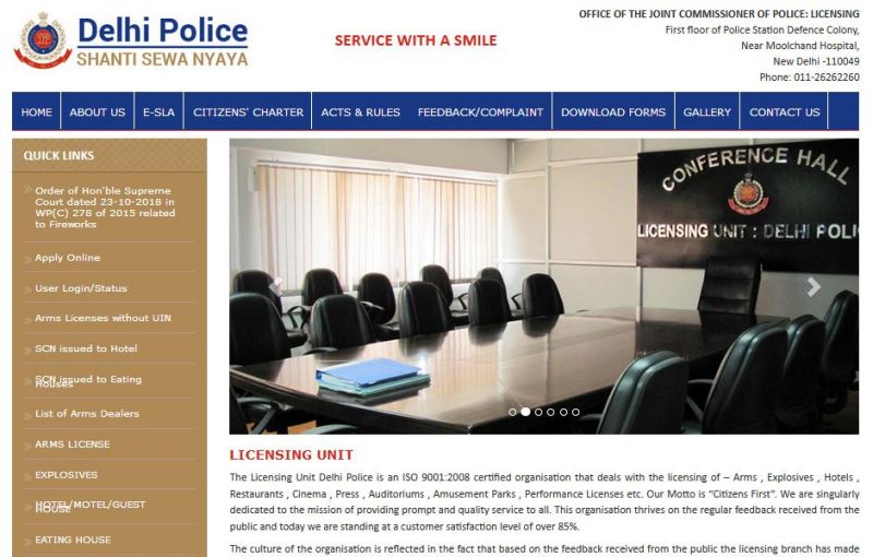 Get Gun Licenses Online