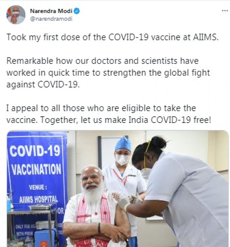 PM MODI PM MODI