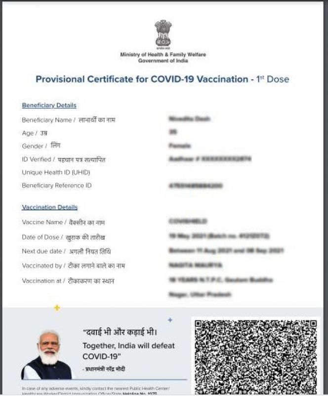 PM Modi's Photo on Corona Vaccine Certificate
