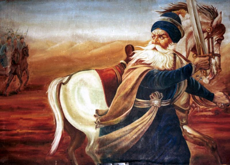 Amar Shaheed Baba Deep Singh Ji