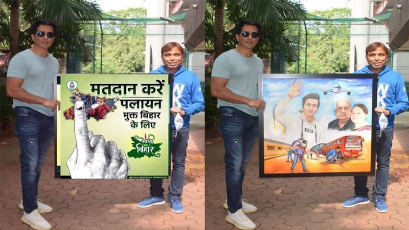 Fact Check: Sonu Sood campaigned for Tejashwi Yadav during the Bihar election? Know the truth of photo getting viral on social media.