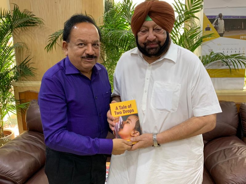 Captain Amarinder Singh meets Union Health Minister Dr Harsh Vardhan