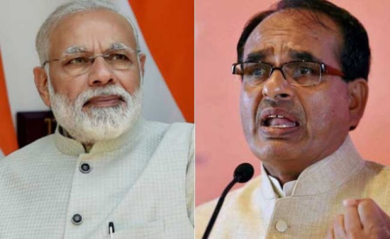 Modi-Shivraj tiles to be part of home decor 
