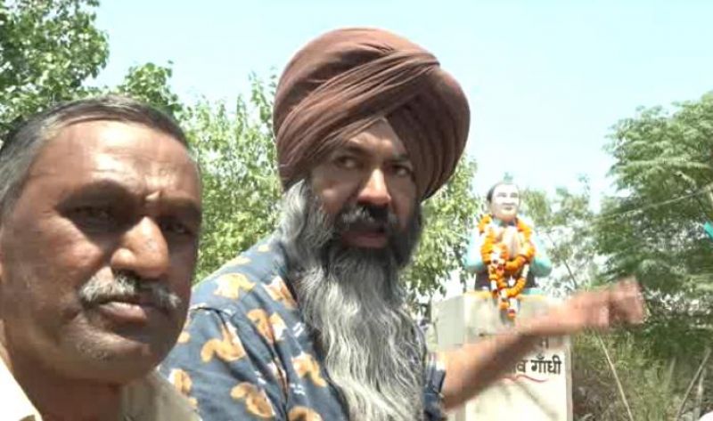 Gursimran Singh Mand 