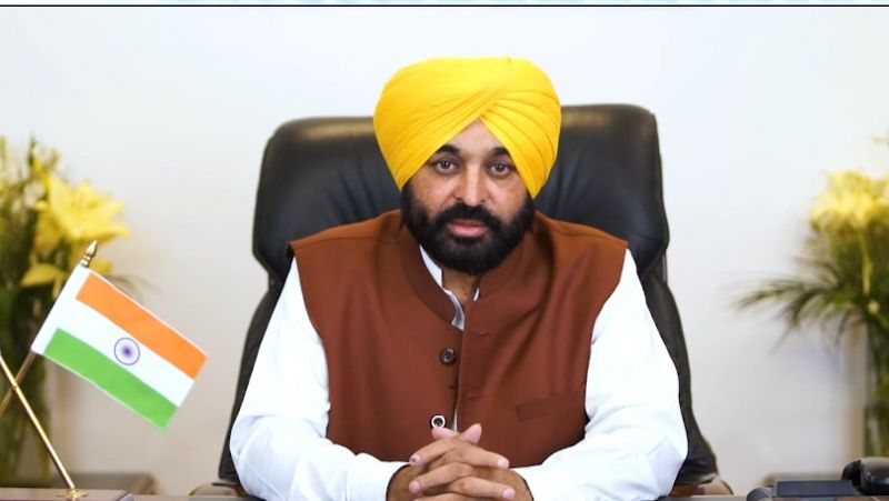 CM Bhagwant Mann