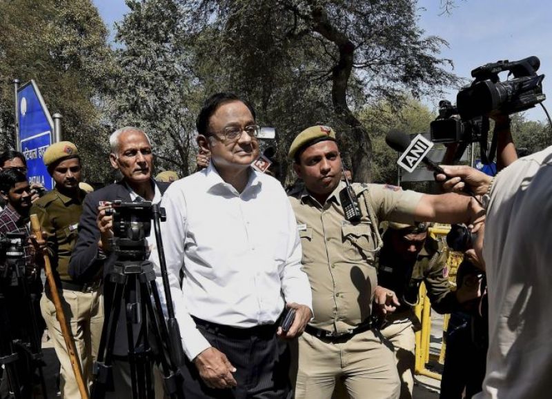  P Chidambaram has appeared before ED in the Aircel-Maxis Money Laundering case