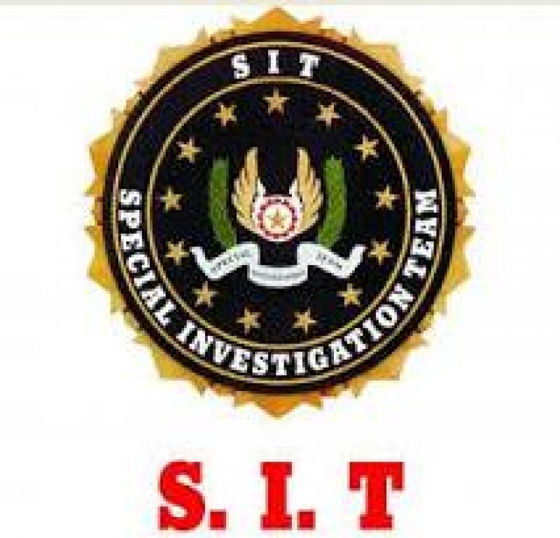SIT SIT