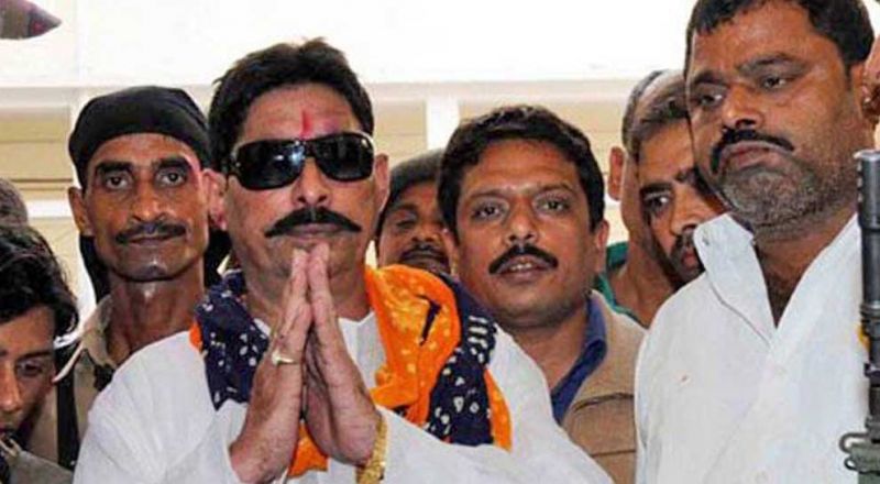 MLA Anant Singh MLA Anant Singh