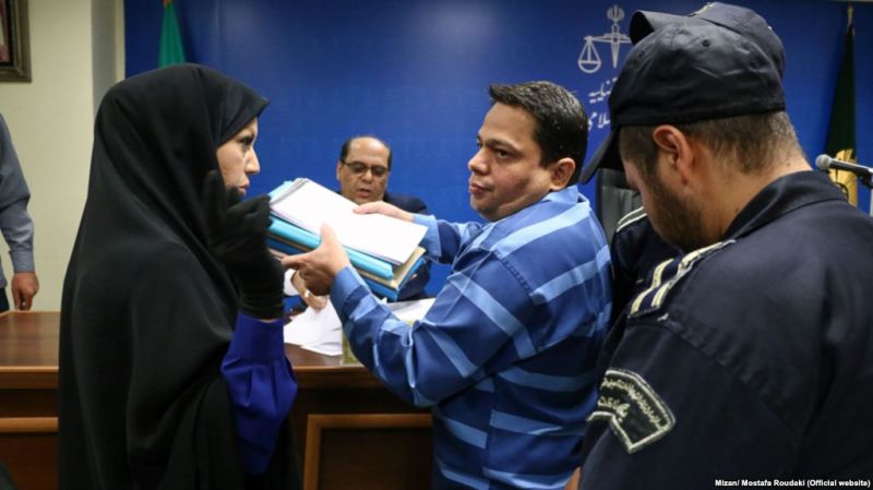 Iran executes businessman