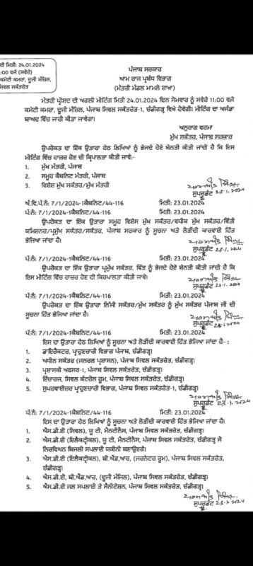 file photo file photo