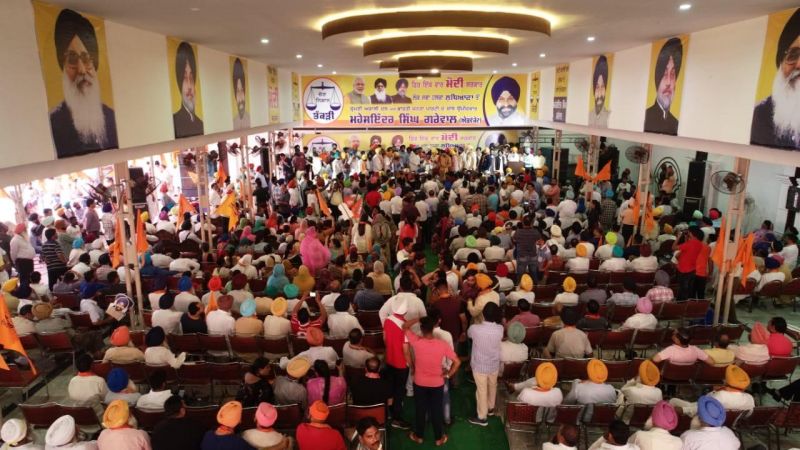 Mahesh Inder Singh Grewal rally-2