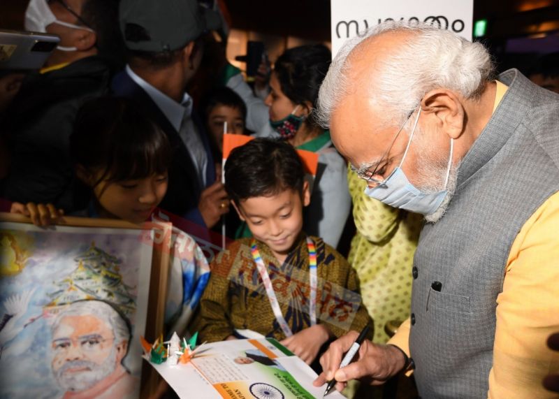 PM Modi's visit to Japan