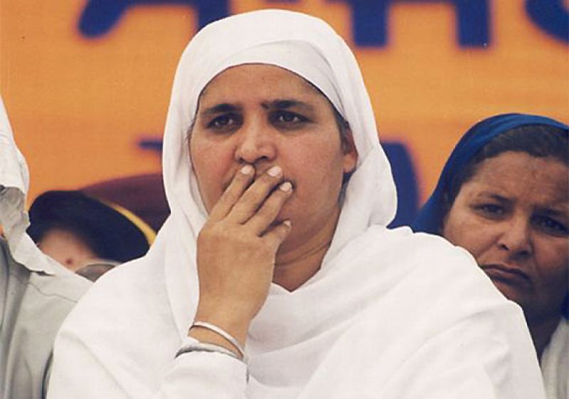 Bibi Jagir Kaur