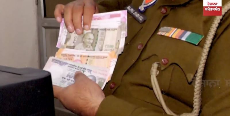 Police arrested youth with fake currency of Rs 69,500
