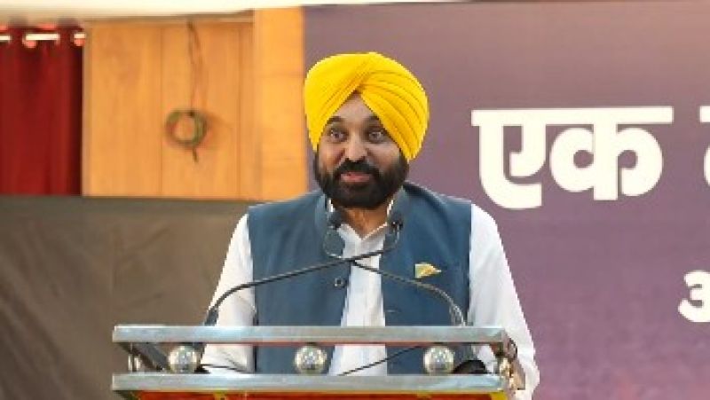 CM Bhagwant Mann