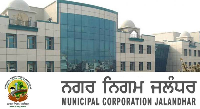 Jalandhar Municipal Committee