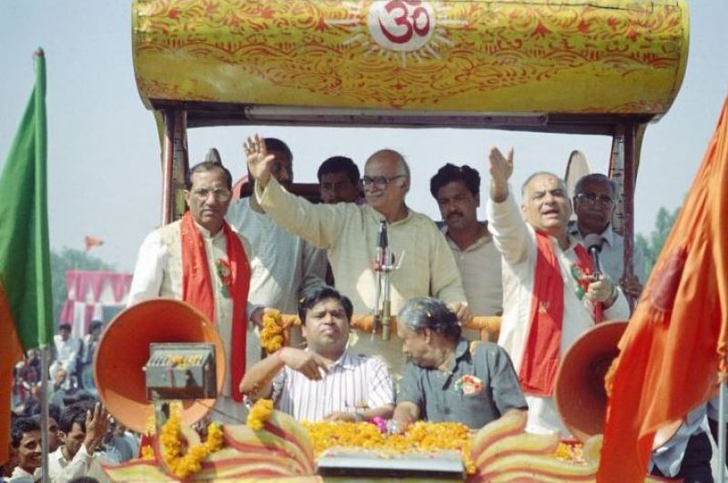 ਰੱਥ ਯਾਤਰਾ