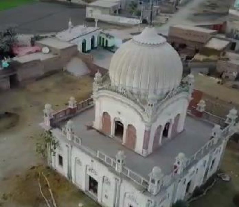 Gurdwara Khara Sahib