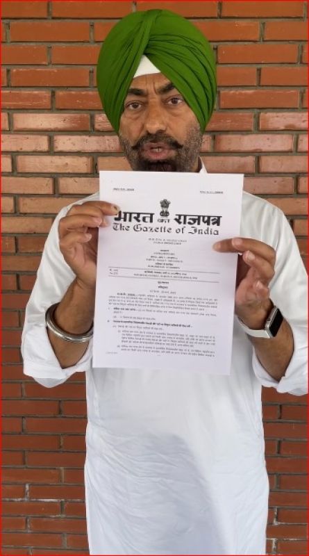 Sukhpal Singh Khaira